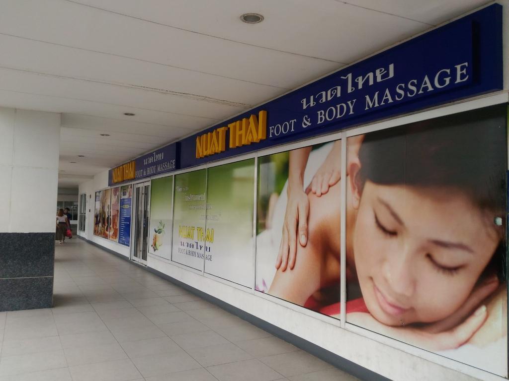 Sea Residences Smdc Moa Pasay - Myra Экстерьер фото